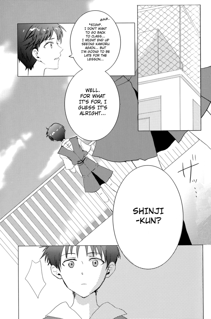 (C78) [Soukyuu no datenshi (Yumi Mao)] Seifuku Honey (Neon Genesis Evangelion) [English] ==Strange Companions==