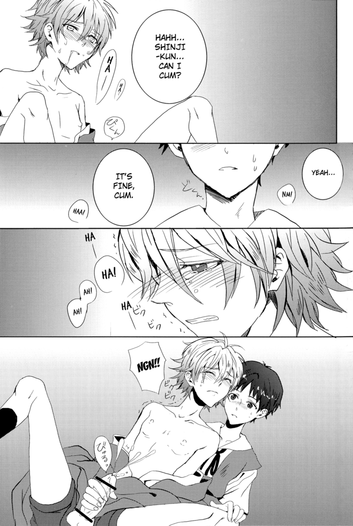 (C78) [Soukyuu no datenshi (Yumi Mao)] Seifuku Honey (Neon Genesis Evangelion) [English] ==Strange Companions==