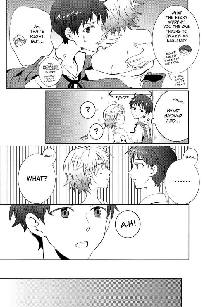 (C78) [Soukyuu no datenshi (Yumi Mao)] Seifuku Honey (Neon Genesis Evangelion) [English] ==Strange Companions==