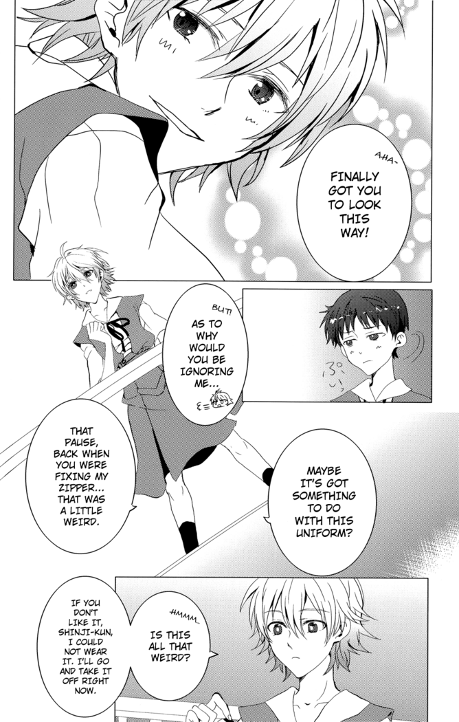 (C78) [Soukyuu no datenshi (Yumi Mao)] Seifuku Honey (Neon Genesis Evangelion) [English] ==Strange Companions==