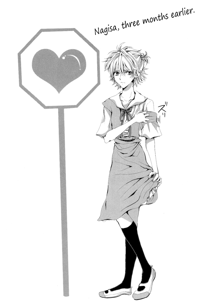 (C78) [Soukyuu no datenshi (Yumi Mao)] Seifuku Honey (Neon Genesis Evangelion) [English] ==Strange Companions==