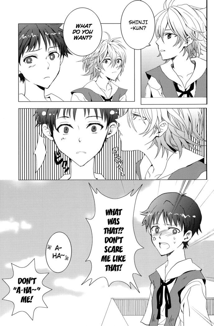 (C78) [Soukyuu no datenshi (Yumi Mao)] Seifuku Honey (Neon Genesis Evangelion) [English] ==Strange Companions==