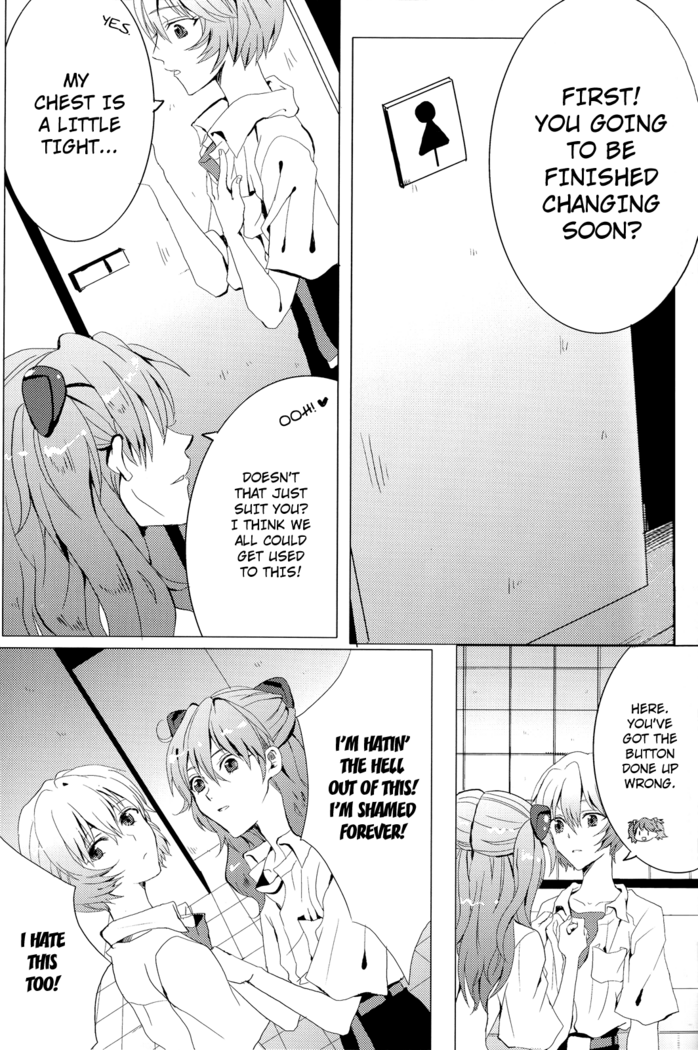 (C78) [Soukyuu no datenshi (Yumi Mao)] Seifuku Honey (Neon Genesis Evangelion) [English] ==Strange Companions==