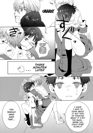 (C78) [Soukyuu no datenshi (Yumi Mao)] Seifuku Honey (Neon Genesis Evangelion) [English] ==Strange Companions== Page #31