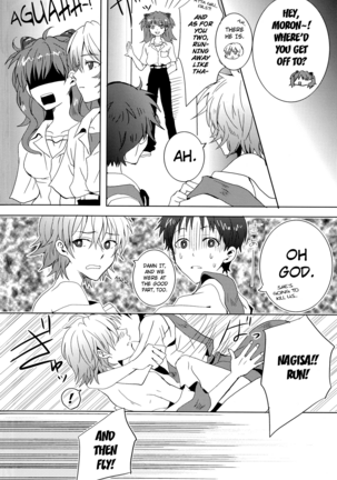 (C78) [Soukyuu no datenshi (Yumi Mao)] Seifuku Honey (Neon Genesis Evangelion) [English] ==Strange Companions== Page #35