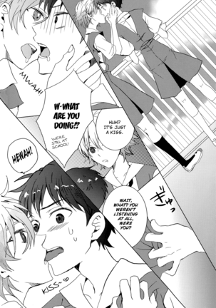 (C78) [Soukyuu no datenshi (Yumi Mao)] Seifuku Honey (Neon Genesis Evangelion) [English] ==Strange Companions== Page #21