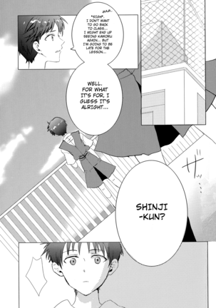 (C78) [Soukyuu no datenshi (Yumi Mao)] Seifuku Honey (Neon Genesis Evangelion) [English] ==Strange Companions== Page #16
