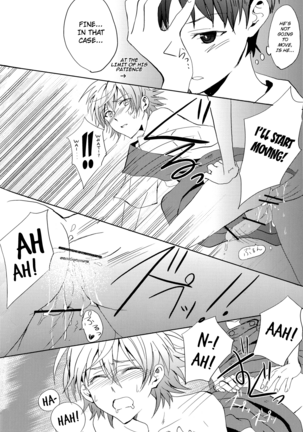 (C78) [Soukyuu no datenshi (Yumi Mao)] Seifuku Honey (Neon Genesis Evangelion) [English] ==Strange Companions== Page #32