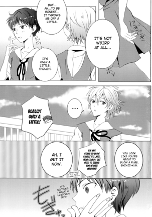 (C78) [Soukyuu no datenshi (Yumi Mao)] Seifuku Honey (Neon Genesis Evangelion) [English] ==Strange Companions== Page #20