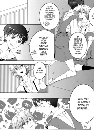 (C78) [Soukyuu no datenshi (Yumi Mao)] Seifuku Honey (Neon Genesis Evangelion) [English] ==Strange Companions== Page #23
