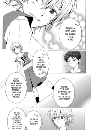 (C78) [Soukyuu no datenshi (Yumi Mao)] Seifuku Honey (Neon Genesis Evangelion) [English] ==Strange Companions== Page #19