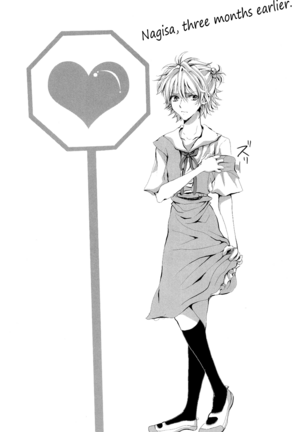 (C78) [Soukyuu no datenshi (Yumi Mao)] Seifuku Honey (Neon Genesis Evangelion) [English] ==Strange Companions== Page #37