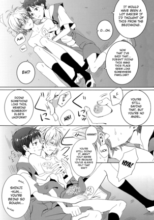 (C78) [Soukyuu no datenshi (Yumi Mao)] Seifuku Honey (Neon Genesis Evangelion) [English] ==Strange Companions== Page #25