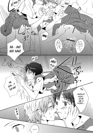 (C78) [Soukyuu no datenshi (Yumi Mao)] Seifuku Honey (Neon Genesis Evangelion) [English] ==Strange Companions== Page #33