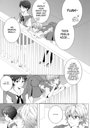 (C78) [Soukyuu no datenshi (Yumi Mao)] Seifuku Honey (Neon Genesis Evangelion) [English] ==Strange Companions== Page #17