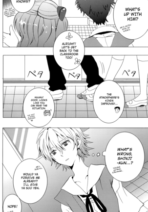 (C78) [Soukyuu no datenshi (Yumi Mao)] Seifuku Honey (Neon Genesis Evangelion) [English] ==Strange Companions== Page #15