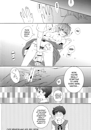 (C78) [Soukyuu no datenshi (Yumi Mao)] Seifuku Honey (Neon Genesis Evangelion) [English] ==Strange Companions== Page #28