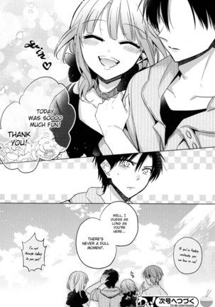 The Secret Devil-chan Chapter 8 - Page 24