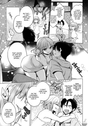 The Secret Devil-chan Chapter 8 Page #5