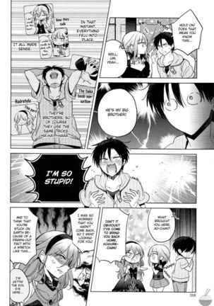 The Secret Devil-chan Chapter 8 - Page 14