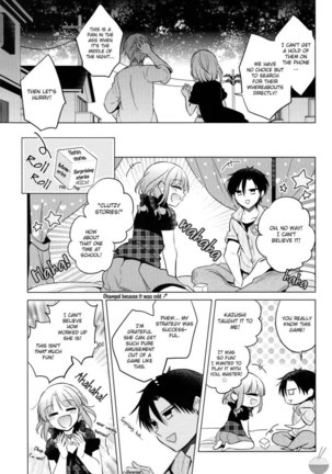 The Secret Devil-chan Chapter 8 Page #9