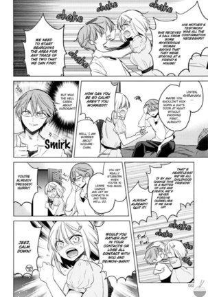 The Secret Devil-chan Chapter 8 - Page 8