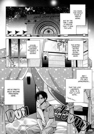 The Secret Devil-chan Chapter 8 - Page 1