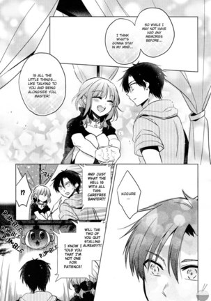 The Secret Devil-chan Chapter 8 Page #11