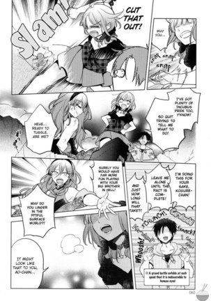 The Secret Devil-chan Chapter 8 Page #16