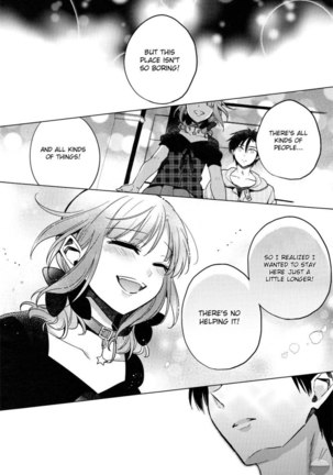 The Secret Devil-chan Chapter 8 Page #17