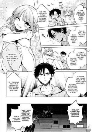 The Secret Devil-chan Chapter 8