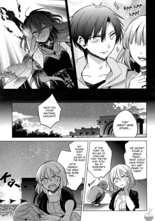The Secret Devil-chan Chapter 8 - Page 21