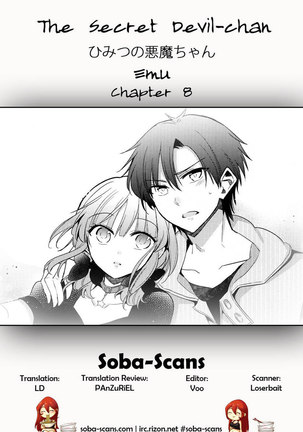 The Secret Devil-chan Chapter 8 Page #25
