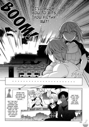 The Secret Devil-chan Chapter 8 Page #22