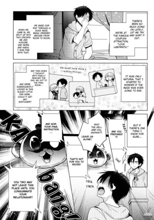 The Secret Devil-chan Chapter 8 Page #3