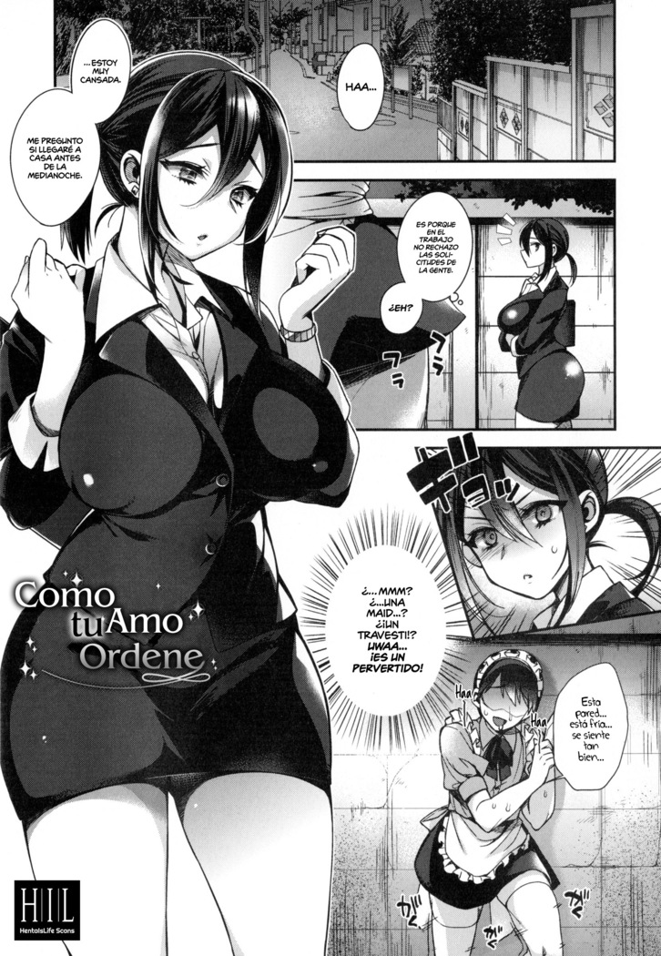 Ojou-sama to Maid no Midara na Seikatsu Ch. 1-3