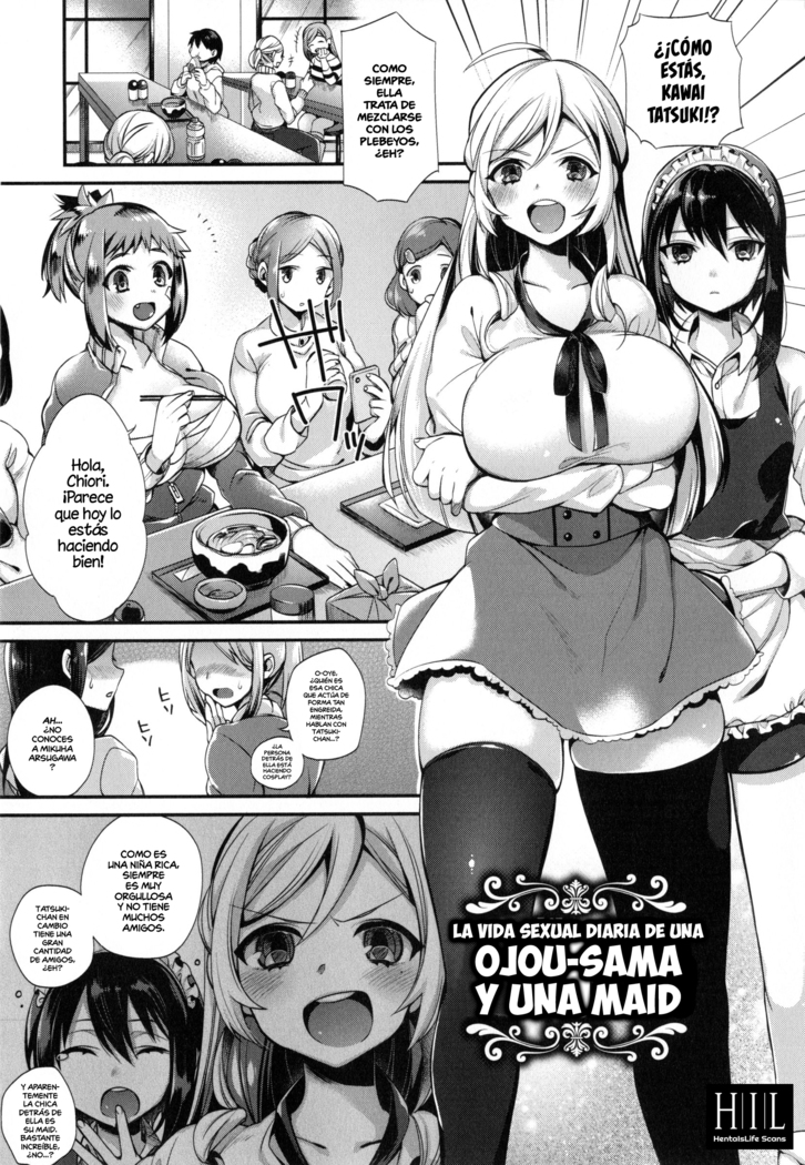 Ojou-sama to Maid no Midara na Seikatsu Ch. 1-3