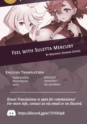 Issho ni Suletta - Feel with Suletta Mercury. Page #27