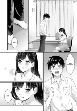 Sensei to Boku Ch. 1