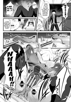 The Captived Beast Girl. Forced Climax by a Slime. Page #22