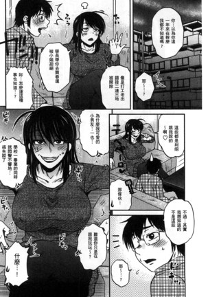 Image 5187236
