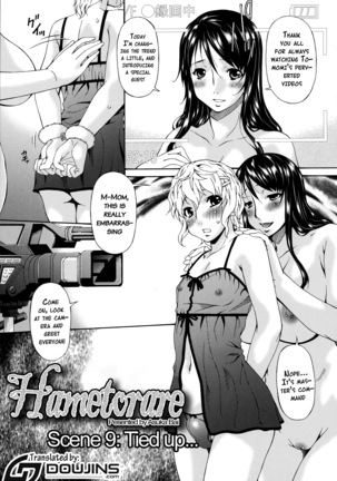 Hametorare - Page 158