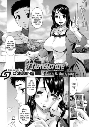 Hametorare - Page 105