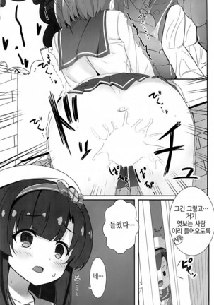 Image 3109461