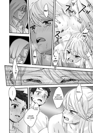 Waifublade Page #37