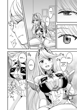 Waifublade - Page 23