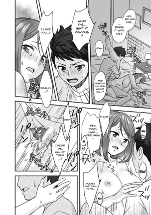 Waifublade Page #19