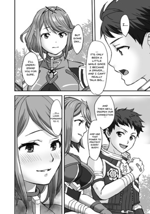 Waifublade - Page 5