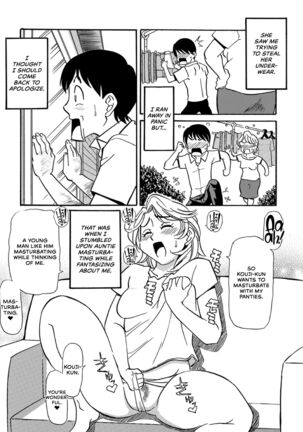 Ureshii Kyuujitsu Page #125