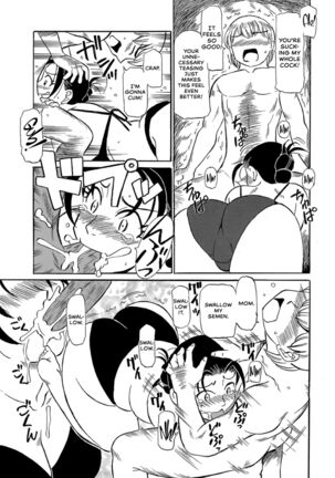 Ureshii Kyuujitsu Page #113